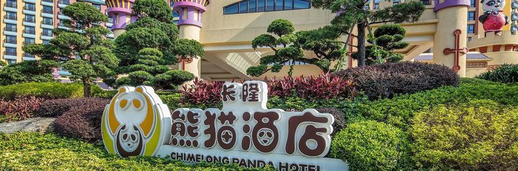 Others Chimelong Panda Hotel