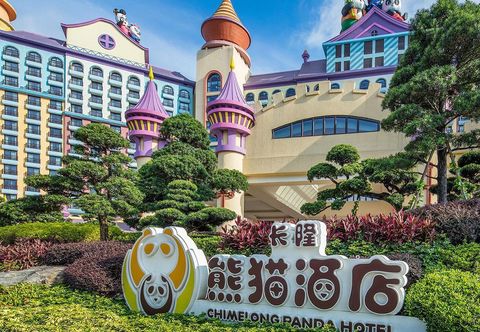 Others Chimelong Panda Hotel