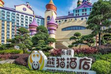Others Chimelong Panda Hotel