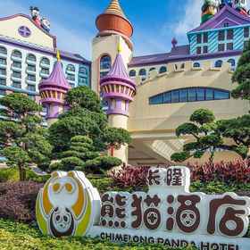 Chimelong Panda Hotel 1, Hotel Shiqiao