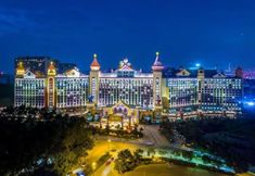 Others 3 Chimelong Panda Hotel