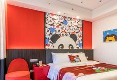 Others 6 Chimelong Panda Hotel