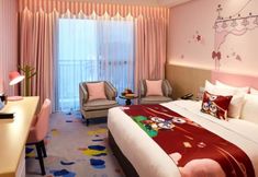 Others 7 Chimelong Panda Hotel