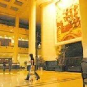 Orient Hotel Xi An 1, Hotel Middle School Attached to Northwestern Polytechnical University