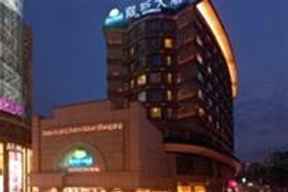 Days Hotel & Suites by  Hillsun Chongqing