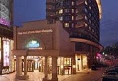 Others 3 Days Hotel & Suites by  Hillsun Chongqing