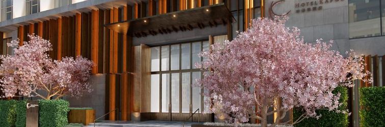 Others Hotel Kapok Shenzhen Luohu