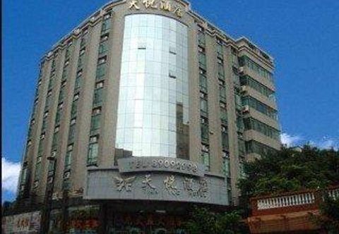 อื่นๆ Tian Yue