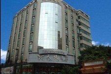 อื่นๆ Tian Yue