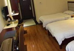 อื่นๆ 5 Tian Yue