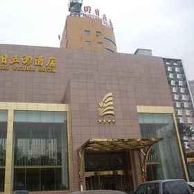 Ming Ri Wuzhou 1, Hotel Hejia Inns Zhaoyuan Branch