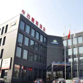 Days Inn Joiest 1, Hotel Fu San Restaurant