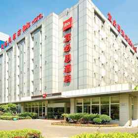 Ibis Suzhou Sip1 , 飯店中新大道东(再见)