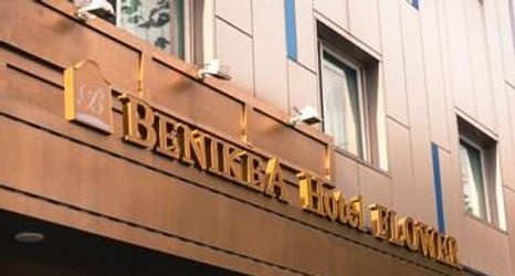 Lainnya 2 Benikea Hotel Flower