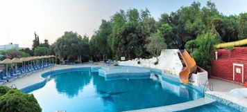 อื่นๆ 6 Bodrum Onura Holiday Village