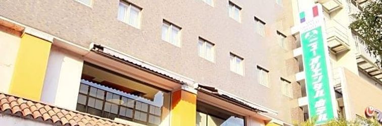 Khác Humour Resort New Oriental Hotel