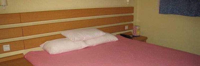 其他 Home Inn Zhong Shan Park