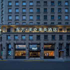 Les Suites Orient, Bund Shanghai 1, Hotel Shanghai