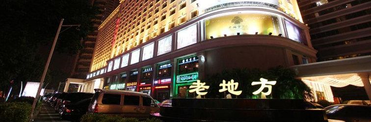 その他 Laodifanc Hotel