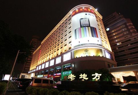 その他 Laodifanc Hotel