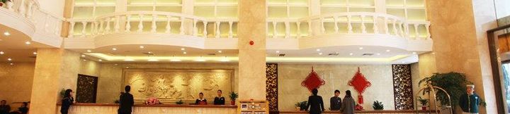 その他 3 Laodifanc Hotel