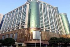 Others Shenzhen New Times Hotel