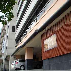 Nissyokan Shoshintei 1, Hotel Matsuya Four Points Flex by Sheraton Kyoto Oike