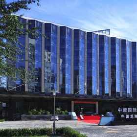 C-Kong International 1, Hotel One Indigo