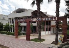 Others 3 Feronia Hills Hotel