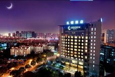 其他 Suzhou Leeden Hotel