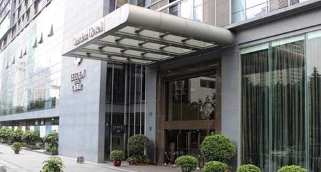 其他 2 Suzhou Leeden Hotel