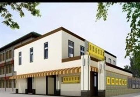 Lain-lain Garden Inn Xidan