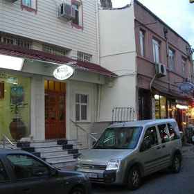 Yunus Emre1 , 飯店Mevlana Bazaar Lokum Fabrikası مولانا بازار