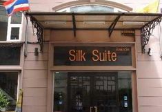 Others 5 Silk Suite
