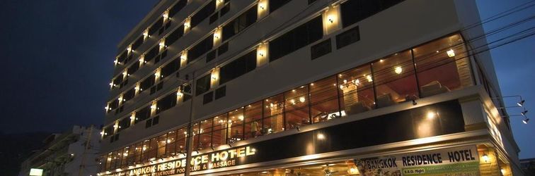 其他 Bangkok Residence