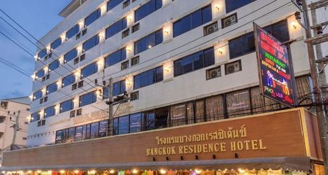 其他 2 Bangkok Residence