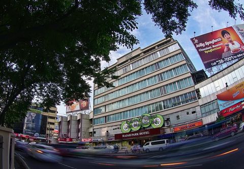 其他 Rajah Park Hotel