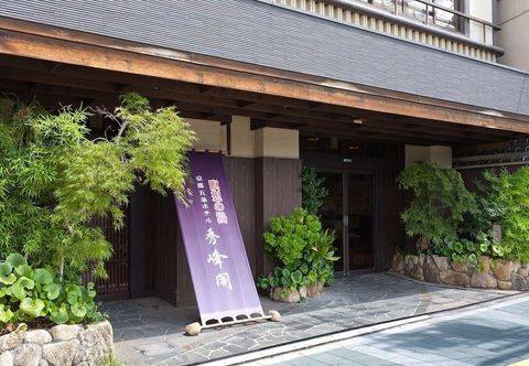 Others Hotel Shuhokaku