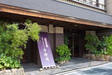 Others Hotel Shuhokaku