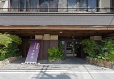 Others 2 Hotel Shuhokaku