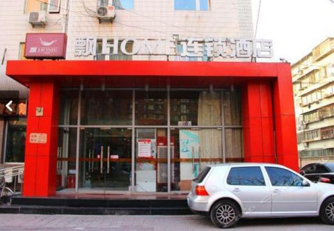Others Piao Home Inn Beijing West Railway