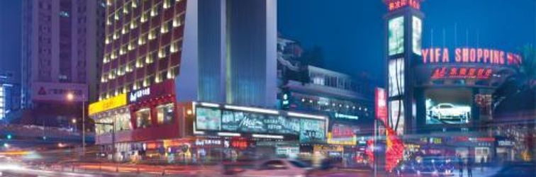 Lainnya Long Quan Hotel