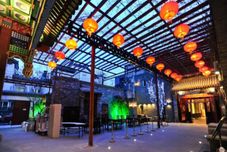 Khác Beijing Traditional View Hotel