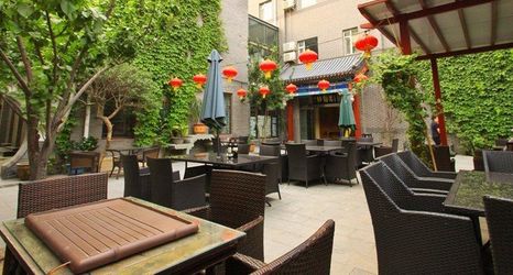 Khác 2 Beijing Traditional View Hotel