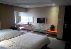 Others 6 Beijing Fortuneland Business Hotel