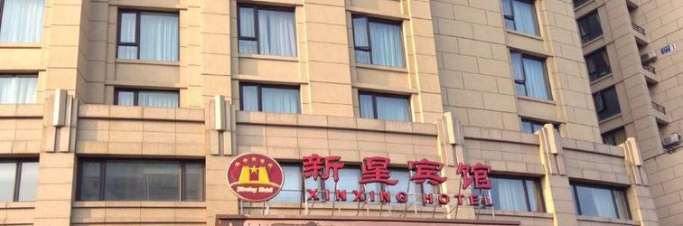 Others Xinxing Ningbo