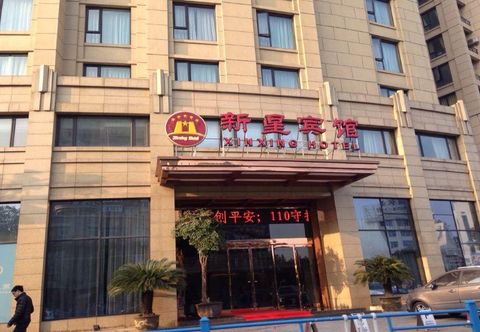 Others Xinxing Ningbo