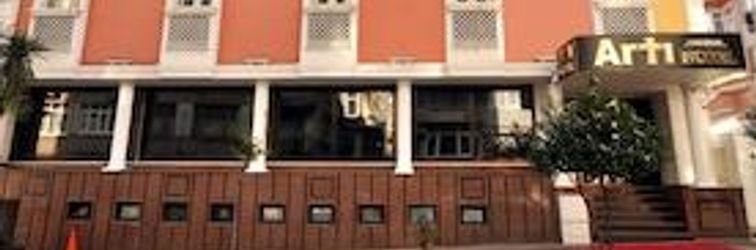 Lain-lain Arti Boutique Hotel