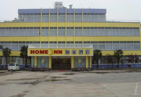 Others Home Inn Shouxi Lake