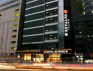 Exterior 2 Hotel Skypark Myeongdong 1